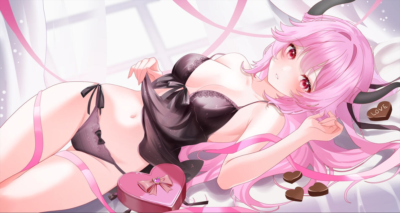 Aila Chocolate Surprise